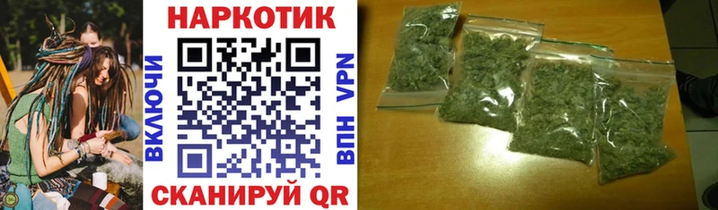 Где найти наркотики Таштагол Амфетамин  КОКАИН  Гашиш  Марихуана  А ПВП 