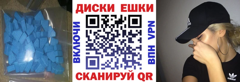 Экстази Punisher  Таштагол 