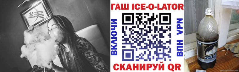 Гашиш VHQ  продажа наркотиков  Таштагол 