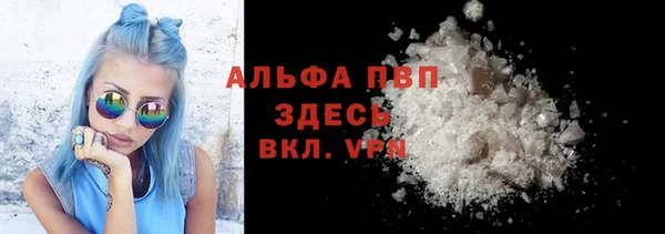 метадон Остров