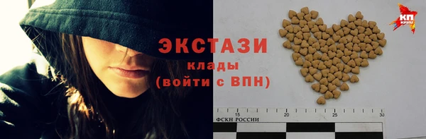 метадон Остров