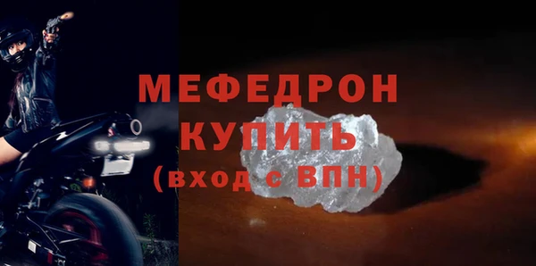 метадон Остров