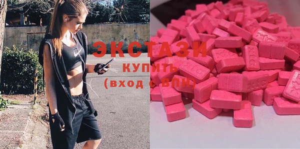 метадон Остров