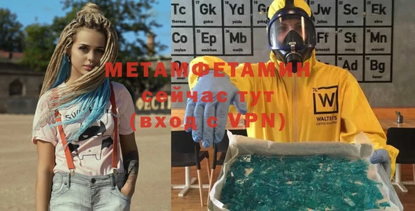 метадон Остров