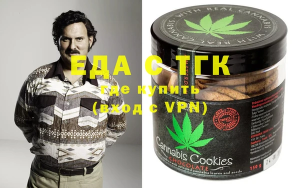 метадон Остров