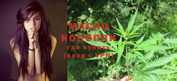 хмурый Болхов