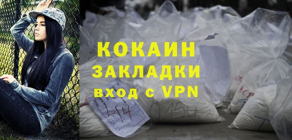 метадон Остров