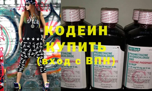 метадон Остров