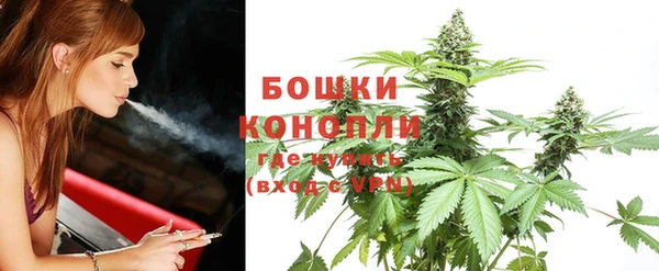 метадон Остров