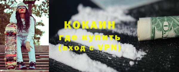 хмурый Болхов