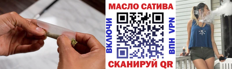 Дистиллят ТГК Wax  Таштагол 